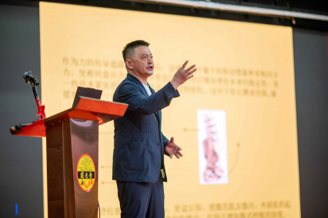 北京體育大學博士生導師、國家體育運動榮譽獎得者李英奎教授在「允文允武」中華武術傳承與教育研討會發表主題演講