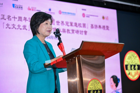 Secretary for Education Dr Christine Choi Yuk-lin delivers a speech for the ceremony