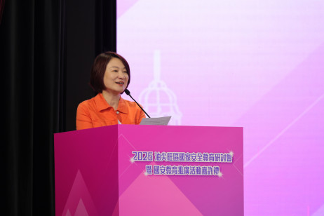 李慧琼教授在揭开序幕时致辞表示，国家安全是安邦定国的重要基石，也是民族复兴的坚实保障