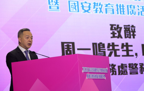 周一鸣处长致辞时谈及，「国家安全，人人有责」，现时全球的地缘政治局势复杂多变，香港虽然趋向平稳，但我们仍要居安思危