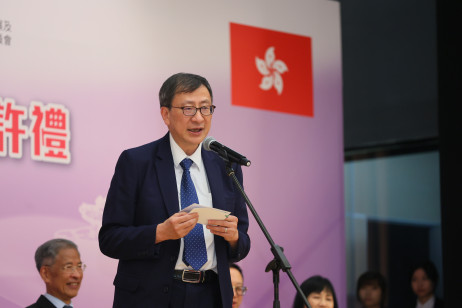 教大校長李子建教授致歡迎辭