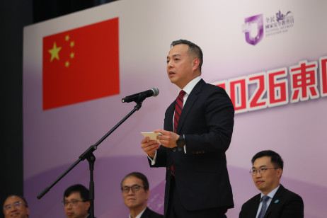 警務處處長周一鳴先生致開幕辭