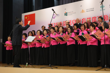 退休校長合唱團表演