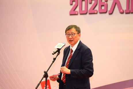 教大校长李子建教授致欢迎辞