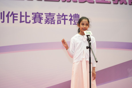 「齐讲生态 共护家国」一分钟演讲比赛初小组金奖得奖者——大埔官立小学诗纳同学演讲