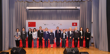 一众主礼嘉宾合影