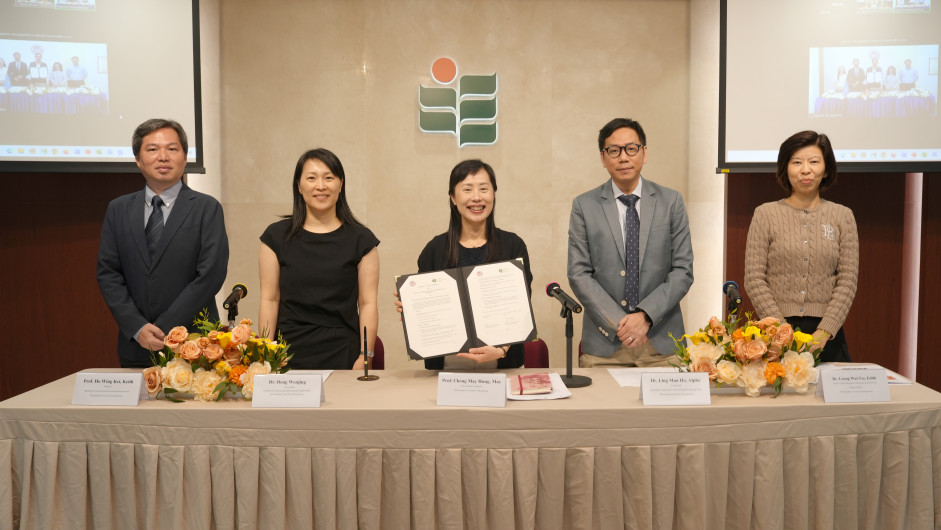 EdUHK and Kazakhstan NSPM hold a virtual MoU signing ceremony