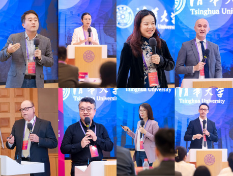 论坛邀得来自欧、美、澳及亚洲等多所顶尖大学的学者