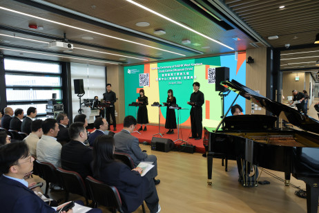 教大文化與創意藝術學系講師兼鋼琴家李璟輿博士，聯同教大同學演奏《地緣韻》