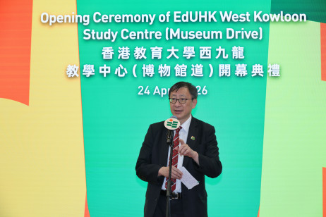 教大校長李子建教授感謝西九文化區管理局的支持，讓教大能在這個充滿活力的地區再添新據點