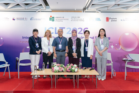 专题论坛 「AI驱动的转型：在数码环境中重拾教育者的主观能动性」