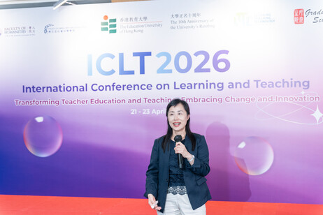 教大副校长（学术）暨ICLT 2026会议主席郑美红教授作主旨演讲