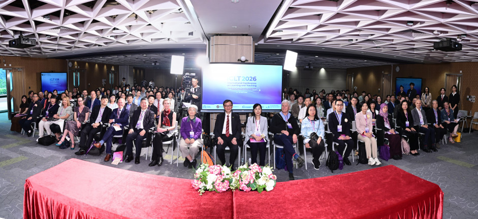 第十届「学与教国际会议」（ICLT 2026）吸引逾300名教育学者及专业人士参与