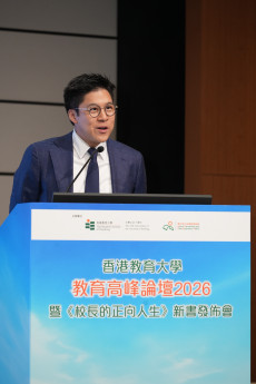 The Hon Kenneth Fok Kai-kong delivers the keynote speech
