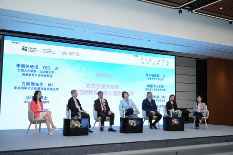 Professor May Cheng moderates the dialogue