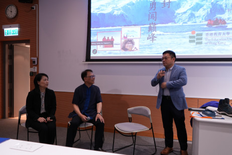 教大科学与环境学系署理系主任邓文靖博士（左）主持讲座，并邀得何建宗教授（中）及香港理工大学土地测量及地理资讯学系和中国历史及文化学系双聘副教授裴卿教授（右）担任对谈嘉宾，就讲座演讲主题的历史与地理意义作出讨论
