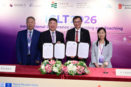 起：上海师范大学联合国教科文组织教师教育中心副主任胡国勇教授、主任张民选教授，教大校长、联合国教科文组织区域教育发展与终身学习教席李子建教授、副校长（学术）郑美红教授