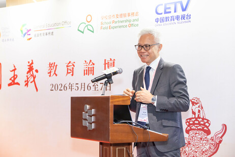 香港故宫文化博物馆馆长吴志华博士发表主题演讲