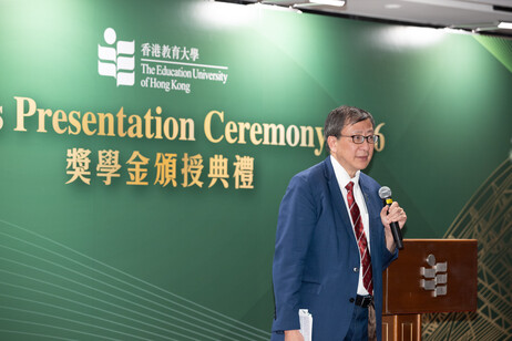 In his welcoming remarks, EdUHK President Professor John Lee Chi-Kin encourages students to realise their potential to shape a brighter future for themselves and society