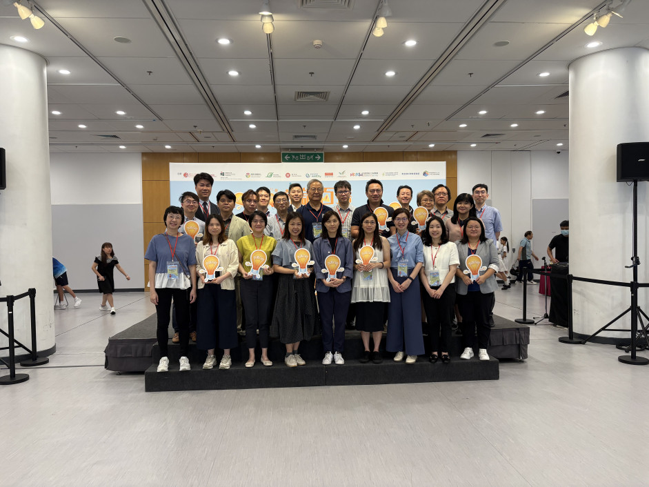 The 28th Primary STEAM Project Exhibition is jointly organised by the EdUHK Department of Science and Environmental Studies, the Centre for Environment and Sustainable Development, and other partners