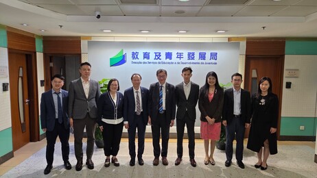 The EdUHK delegation visited the Education and Youth Development Bureau of the Macao Special Administrative Region. From the left:Dr Tao Lei, Assistant Professor and Programme Leader-designate of Tourism & Hospitality Management programme, AEDI; Mr Wong 