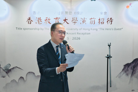 教大副校长（研究与发展）陈智轩教授在致辞中欢迎一众嘉宾及学系合作伙伴