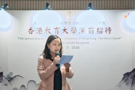 教大文化与创意艺术学系署理主任刘亮国博士致辞时提到「以文化育人，让艺术走进社区」
