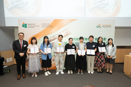 Group photo of the awardees of the Excellent Supporting Teacher Award