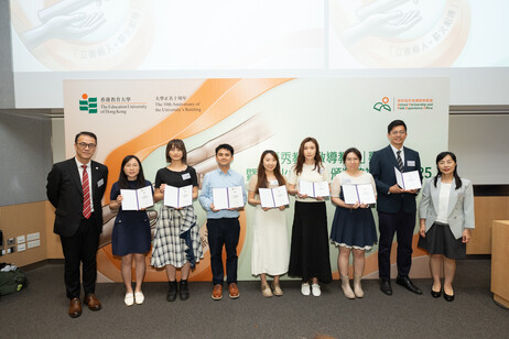 Group photo of the awardees of the Excellent Supporting Teacher Award