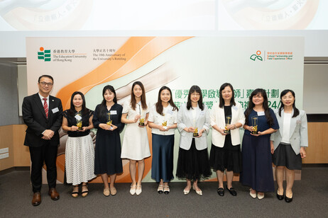 Group photo of the awardees of the Supporting Teachers’ Excellence in Professional Ethics Award