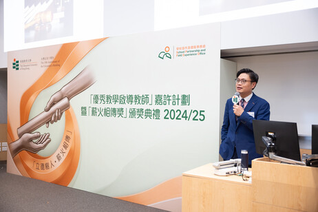 Mr Albert So, Chairman of the Hong Kong Mediation and Arbitration Centre, delivers a keynote speech on “Legal Responsibilities under the Mandatory Reporting of Child Abuse Ordinance and Practical Case Analysis”