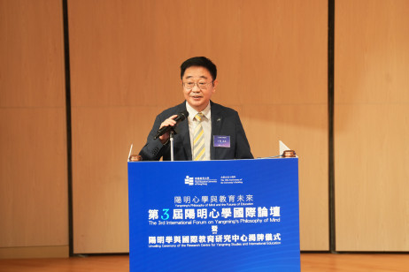 紫荆文化集团副总经理丁伟致辞