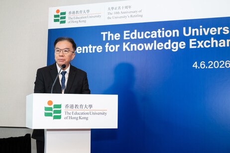教大校董會主席黃友嘉博士致歡迎辭