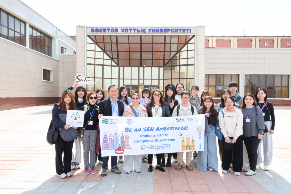 EdUHK delegation in Kazakhstan for a special education exchange and internship in April