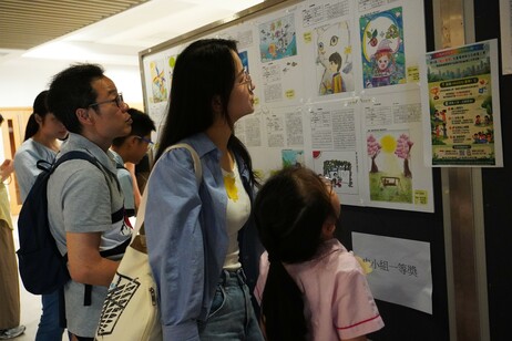 兒童環境徵文及繪畫優秀獲獎作品於教大大埔校園展示  