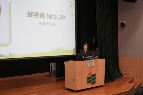 教育局局長蔡若蓮博士致辭
