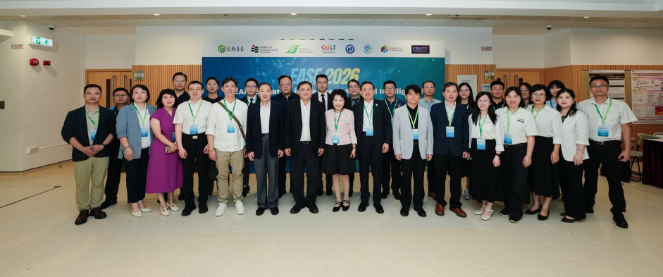 Group photo of experts at the Guangdong-Hong Kong-Macao Greater Bay Area (GBA)