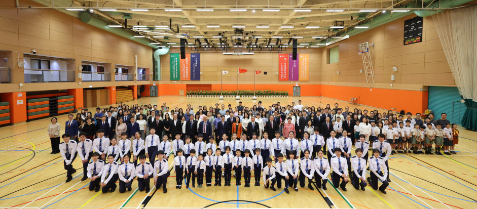 香港教育大學在7月1日於大埔校園舉行升旗儀式，慶祝香港回歸祖國暨香港特別行政區成立二十九周年，以及中國共產黨成立105周年