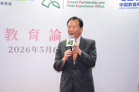 深圳香港培僑書院龍華信義學校黃騰達校長發表演講