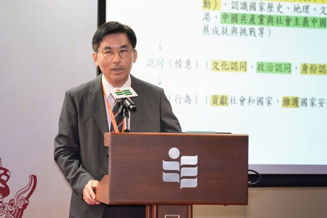 創知中學黃晶榕校長發表演講