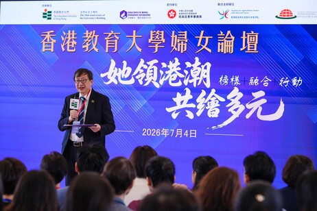 教大校長李子建教授致歡迎辭