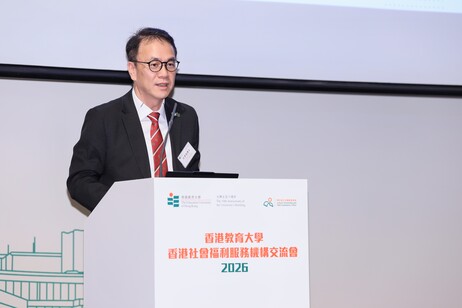 Sharing by Dr Kevin Kam Wai-keung, Director of School Partnership and Field Experience of EdUHK