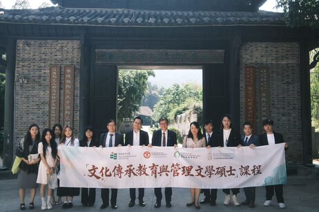 教大代表團參觀景德鎮陶瓷大學古陶瓷研究所