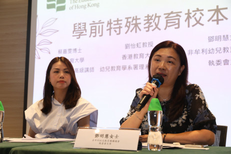 非牟利幼兒教育機構議會執委會主席鄧明慧女士
