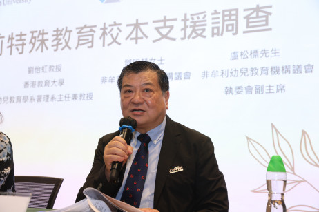 非牟利幼兒教育機構議會執委會副主席盧松標先生