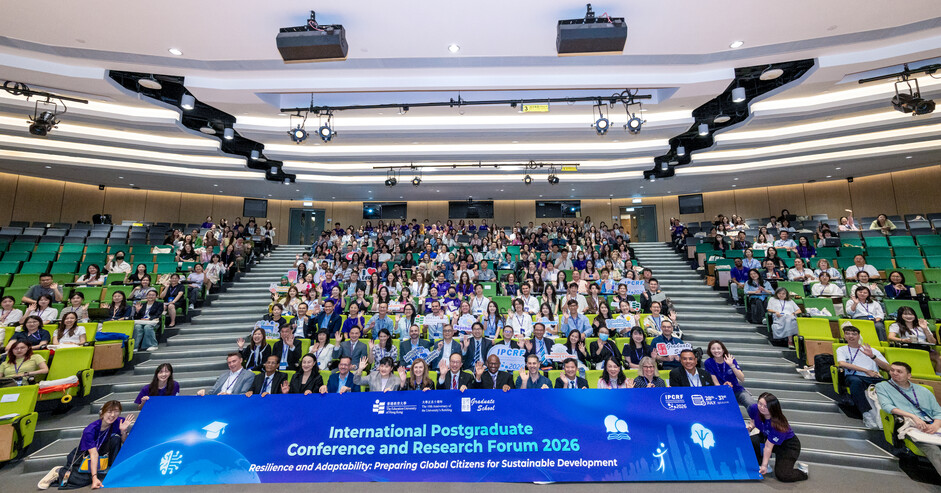 EdUHK holds International Postgraduate Conference and Research Forum 2026