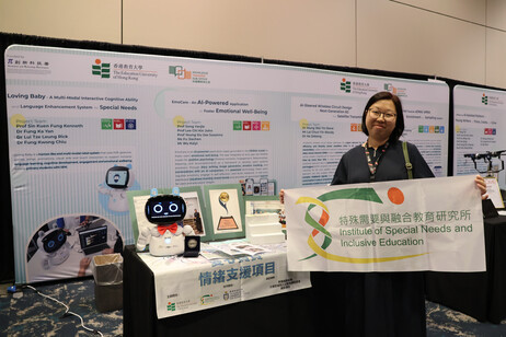 EdUHK showcases award-winning innovations in inclusive education