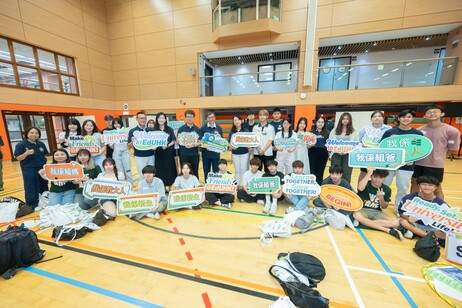 New students interact with EdUHK senior management