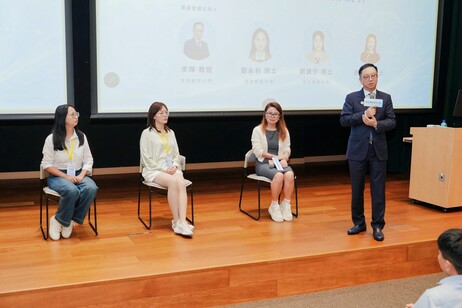 Professor Philip Li Hui, Assistant Vice President (Regional Outreach) and Chair Professor of Early Childhood Education at EdUHK hosts roundtable discussion 