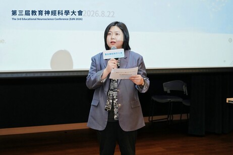 Conference Co-Chair Dr Wu Dandan, Assistant Professor in the Department of Early Childhood Education at The Education University of Hong Kong, delivers closing remarks